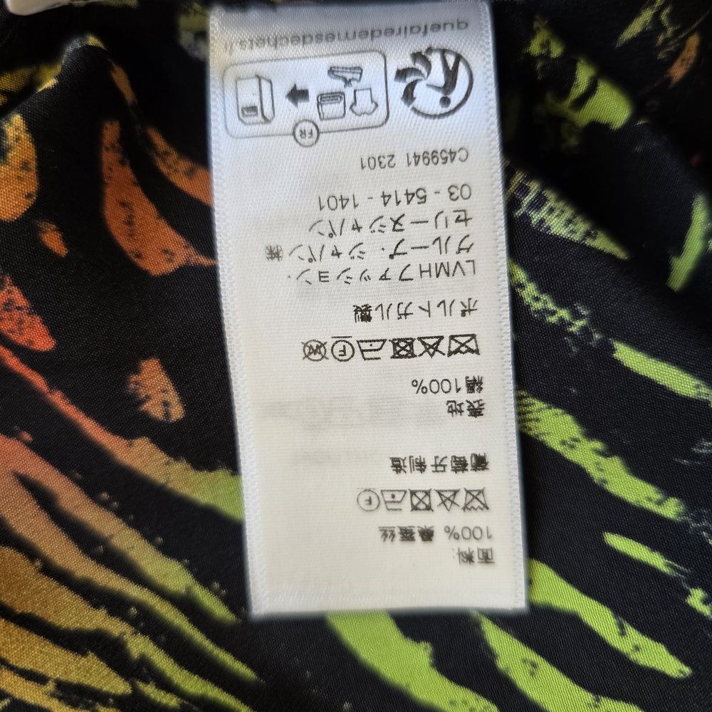 Hawaiian Tiger Print Silk Shirt - Picture 5 of 6